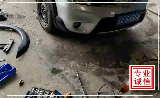 云阳汽车中途维修