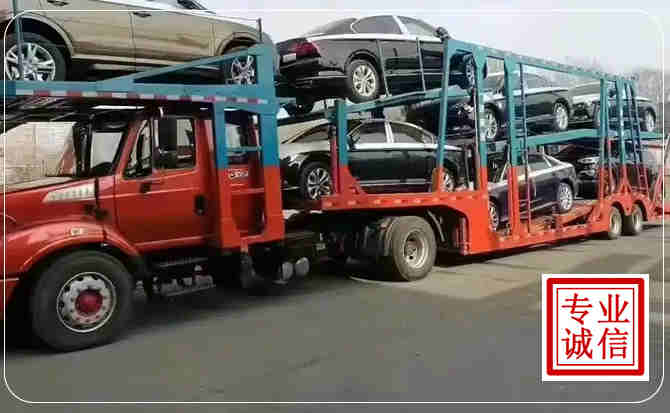 云阳长途拖车